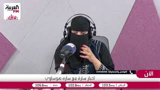 هل المعاناة تصنع النجاح أم أننا نقع في فخ انحياز البقاء النفسي؟