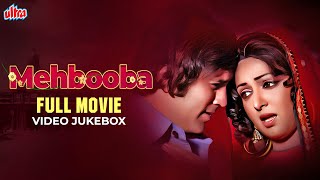 MEHBOOBA Full Movie 1976 Songs - Kishore Kumar Lat