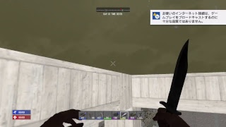 [7DaysToDie],ジョーカーゲームズ ゆるのん放送 !気軽にコメしてね。その2