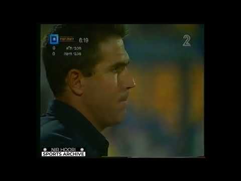 מכבי ת"א - מכבי חיפה. מחזור 7 לעונת 2000/2001. 2.10.2000