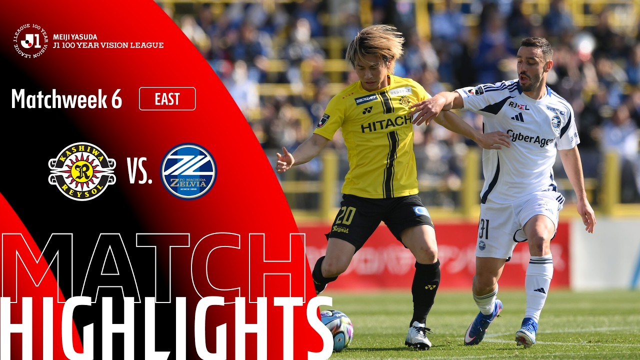 Kashiwa Reysol vs Machida Zelvia Highlights