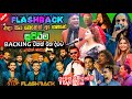 Flashback Top Backing In Live In Concert 03 හැමෝටම හොදම යුගයක් හ�