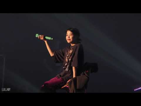 181117 IU Heart Dlwlrma Seoul Concert Day1 아이유 마음