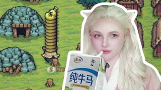 刁民變牛馬！整治建造遊戲里的NPC