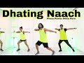 Dhating Naach PPNH Fitness Dance Zumba Akshay Jain Choreography Dhatingnaach Shahidkapoor