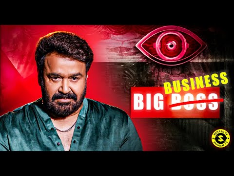 “Toxic, Loud, Addictive: How Big Boss became Kerala's favourite show!