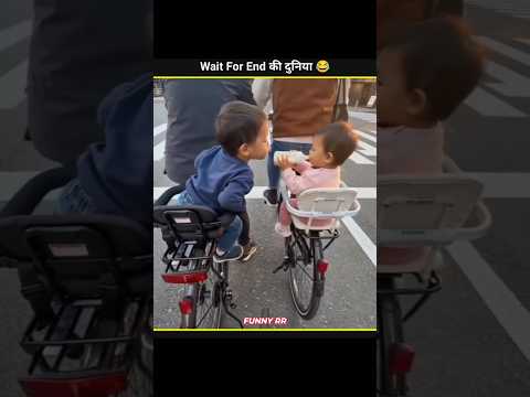 लोगो के Funny 😂 कारनामे देखने के लिए Ready हो जाओ || #funny #funnyfails #shorts