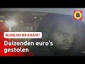 SLUWE CYBERCRIMINEEL wordt gezocht | Bureau Brabant