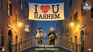 אני אוהב אותך השם | ג'ואי ניוקומב - AFIkoMan - AFIkoMan ג'וניור
