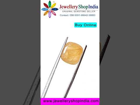 Product video thumbnail