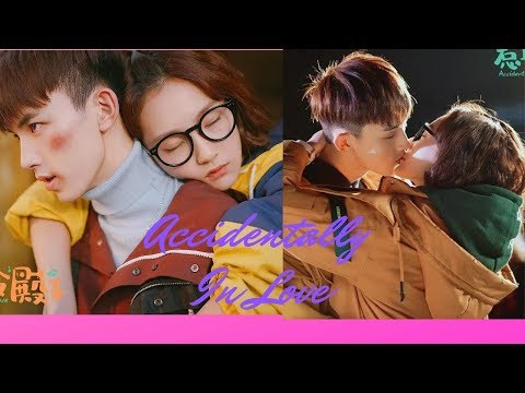 download lagu mp3 mp4 Accidentally In Love Drama, download lagu Accidentally In Love Drama gratis, unduh video klip Accidentally In Love Drama