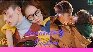 Trailer Chọc phải điện hạ lạnh lùng