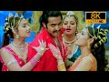 8k UHD Songs 60fps Young Yama Telugu Full Resolution 4k Yamadonga Jn NTR Priyamani TFI