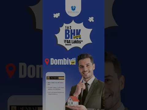 Call Us On 9136367345 | Project Name: Sunraj Solitarie | Location: Dombivli East | 1 BHK - 44L |