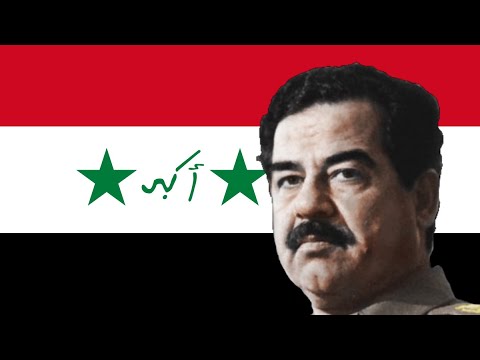 Iraqi Patriotic Song - Swords of Iraq يا كاع ترابج كافوري [Modern Version]