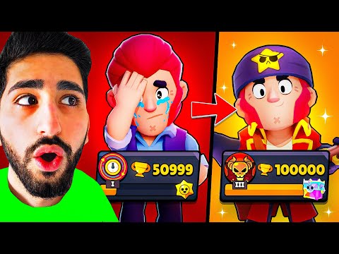 SO KANNST DU 2000 POKALE BRAWLER SCHAFFEN