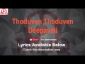 Thoduven Thoduven Karaoke with Lyrics - Deepavali