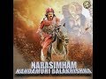 Ruler Full Movie Dialogue