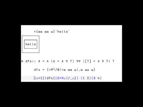 Depth-first search in APL - out-take number VI