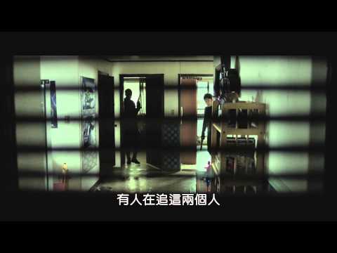 (HD)《標靶》/The Target 官方中文預告 即刻鎖定獵殺！