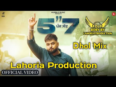 Panj Satt | Dhol Mix | Gulab Sidhu | Lahoria Production | New Punjabi Song | Latest Punjabi Song