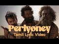Periyoney En Rahmaaney Lyric Tamil The Goat Life Aadujeevitham A R Rahman Jithin Raj Mashook