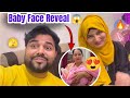 Sameera Sohail Baby Face Reveal Sameera Zaen Vlog