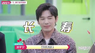 Download lagu [ENG SUB] The Truth S3 cast pointing fingers at each other during an interview! mp3