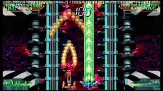 MARS MATRIX - 2 PLAYER (ARCADE - FULL GAME)