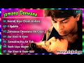 Zamaana Deewana Movie All Songs Shahrukh Khan Raveena Tandon