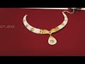 Latest Gold Pola Necklace With Price And Weight Light Weight Necklace Sunflower Jewellers