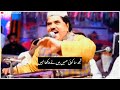Tujhsa Koi Haseen Maine Dekha Nahi Status Qawwali Whatsapp Status Sarfaraz Chishti