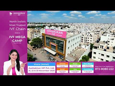Aashakiran IVF Mega Camp – Nov 2025 | Kharar | Ludhiana | Amritsar | Bathinda | Get Free Benefits