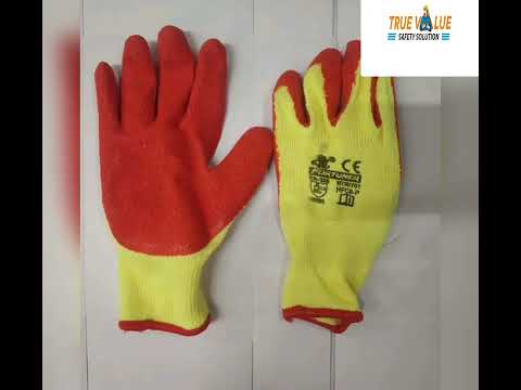 Surf Industrial Natural Rubber Gloves