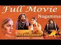 Nagamma Full Movie Prema Manthra Vijaya Sarathy Srileka