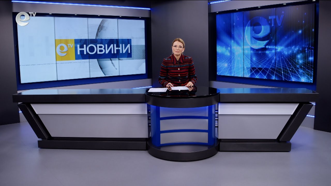 Новини 19 01 2026