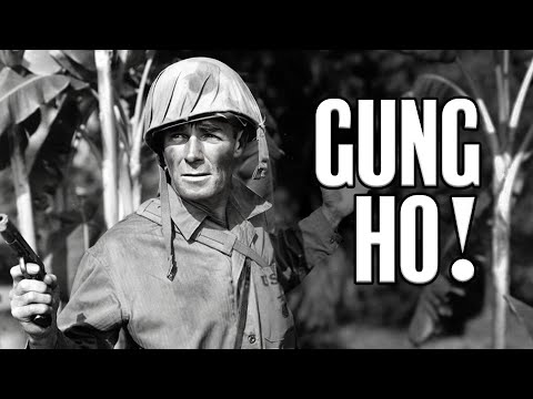 Gung Ho! (1943)