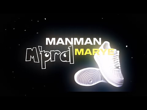 Manman M’pral Marye ak Air Force One (official Lyric )