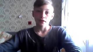 Представление Представление