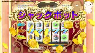 【ドラクエ１１s　実況】敵が強いしばりプレイで最初から裏ボス攻略を目指す動画　その36　【ドラゴンクエストⅪ】