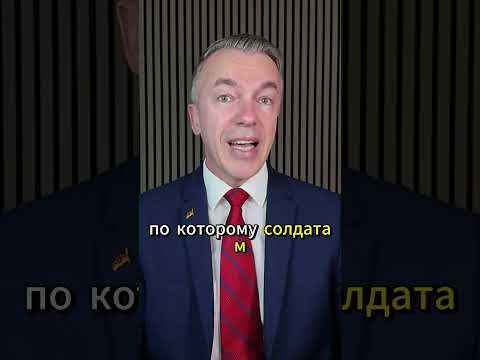 Бундесвер отсеивает российских немцев: почему родня в России вдруг стала угрозой для Германии?