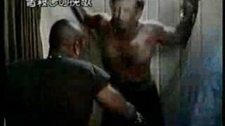 FINAL SCORE (1986) Trailer