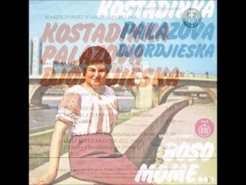 Kostadinka Palazova- Boso Mome...