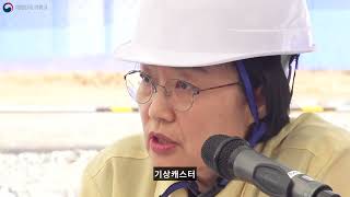 Download lagu 국무총리실 | 수도권 135만호 주택공급 확대, 도심 재개발과 신도시 조기 착공 전략, 주택공급 현장 점검, 한성숙 국무총리, 2026년 7월 9일 mp3