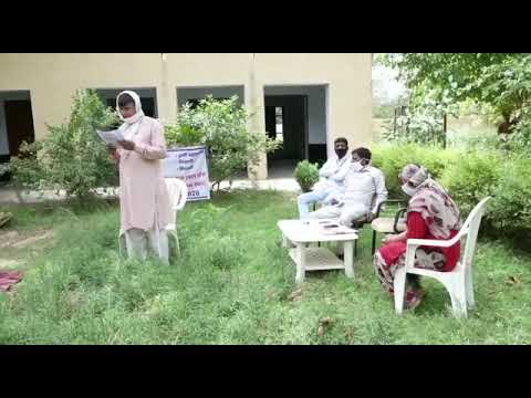 Drone flying survey
