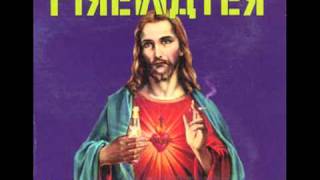 Firewater - Hold On, Slow John