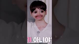 Download lagu โthat man is my girl' johnny ๐ฅฒ๐ #nct #johnny #taeyong #jaehyun #kpop mp3 Download lagu โthat man is my girl' johnny ๐ฅฒ๐ #nct #johnny #taeyong #jaehyun #kpop mp3