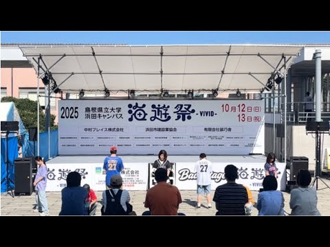 ピカリンレンジャーズ'27(３回生) - 2025海遊祭day2