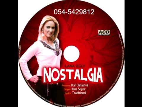 Ilana segev - Hoda Dre mix 2013