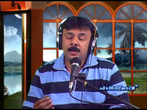 Kalippattamayi Kanmani / Palnilavu Singer Jayakumar Kupleri